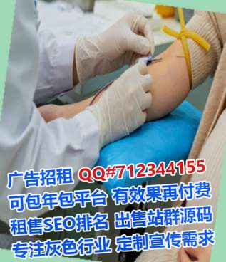 承德卵妹清洁服务门市部